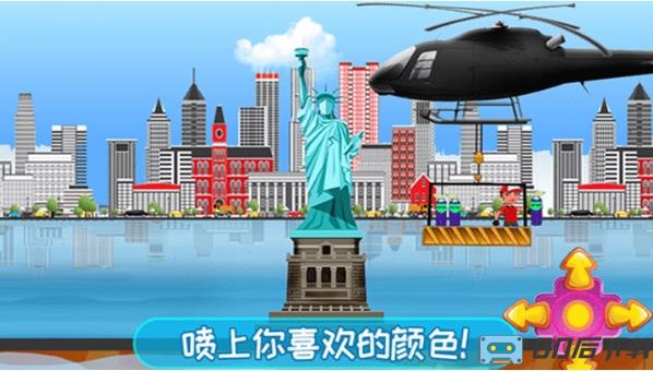 儿童建造房子游戏