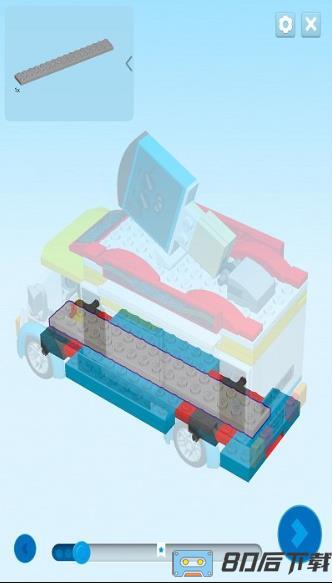LEGOBuilder