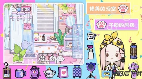 口袋米加梦幻屋游戏