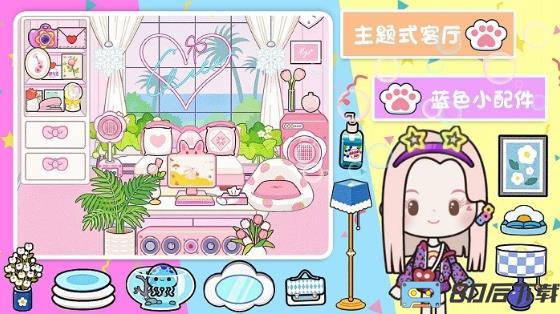 口袋米加梦幻屋游戏