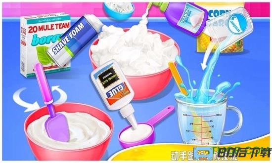 美食橡皮泥小厨师