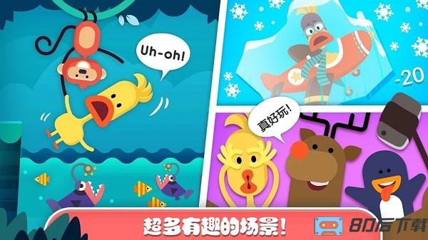 迷你乐园探索森林游戏