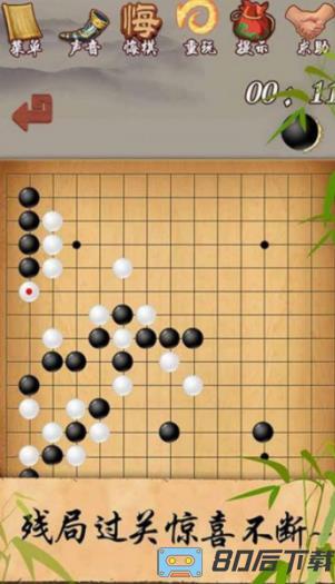 鼎盛平台app