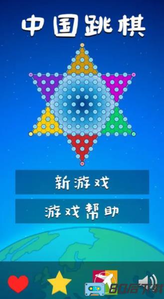 大满贯棋牌