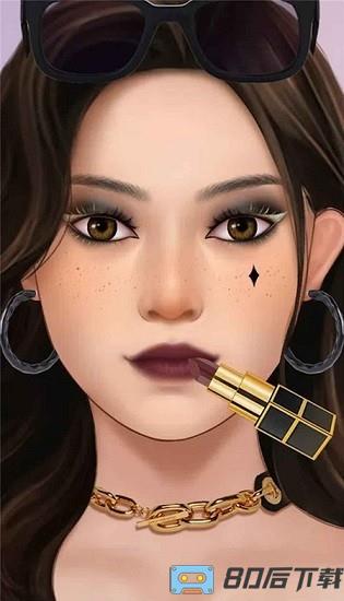 明星化妆师
