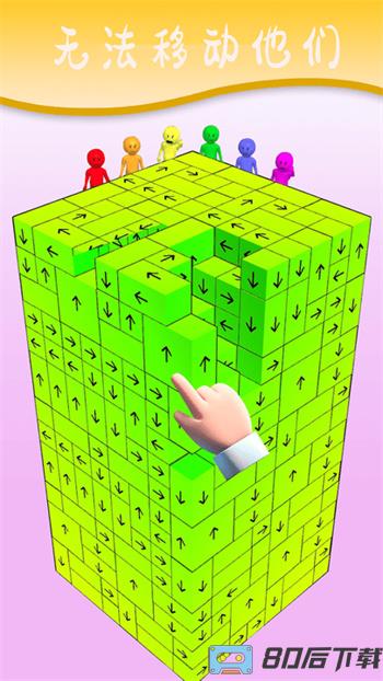 疯狂挤压游戏最新版