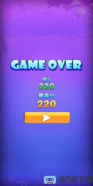 梦幻俄罗斯官方版