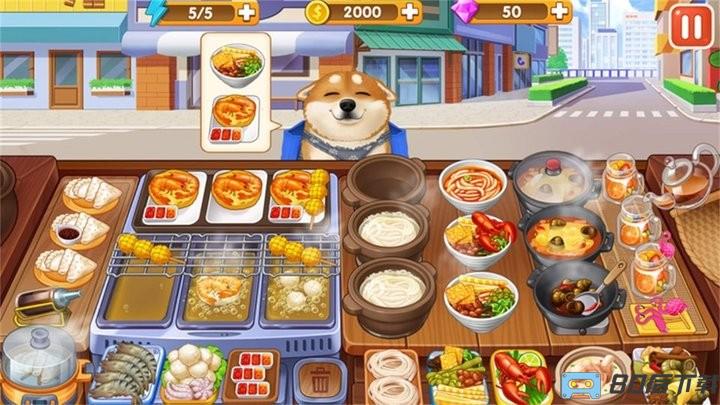 美味超级食堂手机版