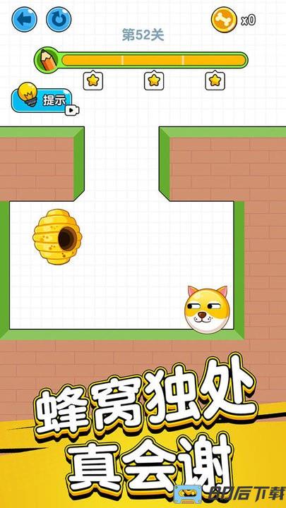 帮帮小家伙最新版