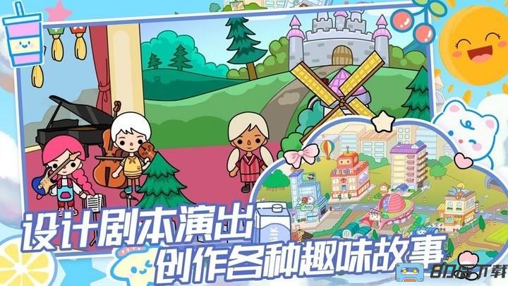 托卡世界生活模拟游戏