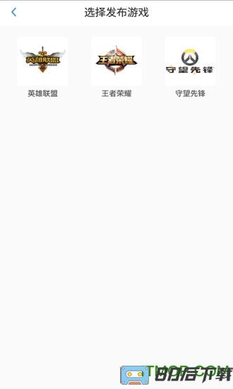 易代练游戏平台手机版(原象游游)