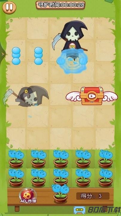 植物净化僵尸游戏