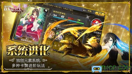 乖离性ma日服科技客户端