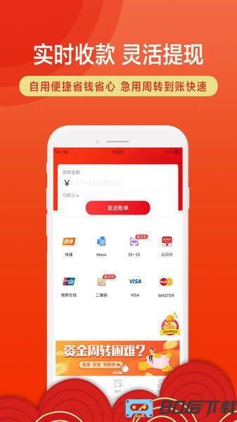 招钱进宝最新版