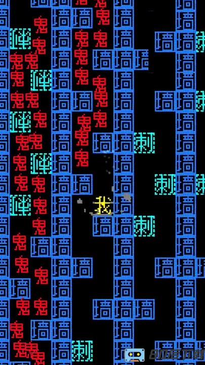 地牢达人(吃金豆游戏)