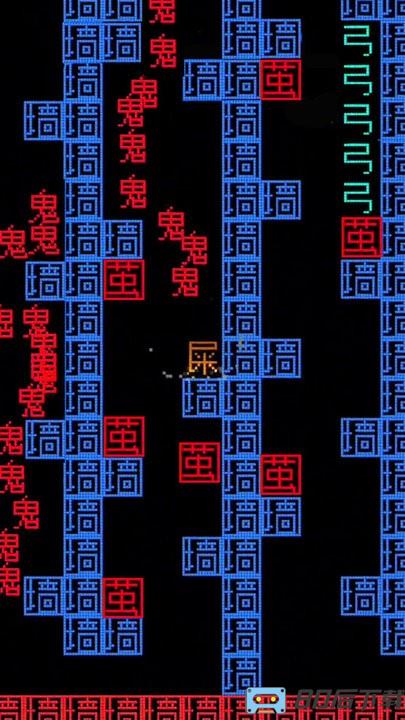 地牢达人(吃金豆游戏)