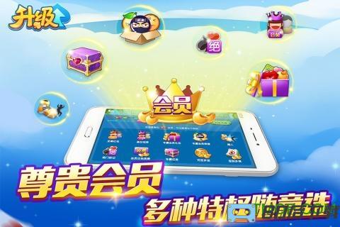 九游版多乐升级手游