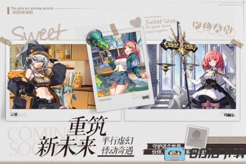 塔尔战纪九游版