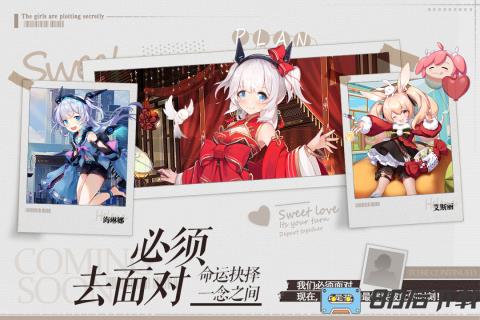塔尔战纪九游版