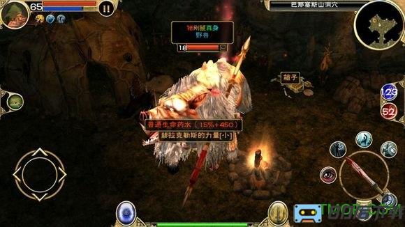 泰坦之旅封神mod