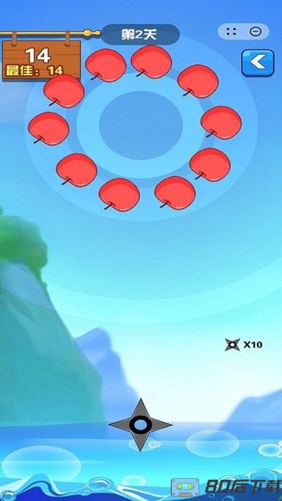 分解大西瓜最新版