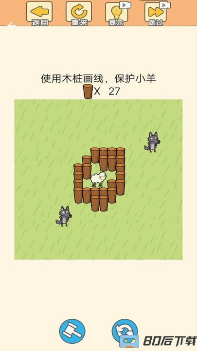 萌宠连萌最新版