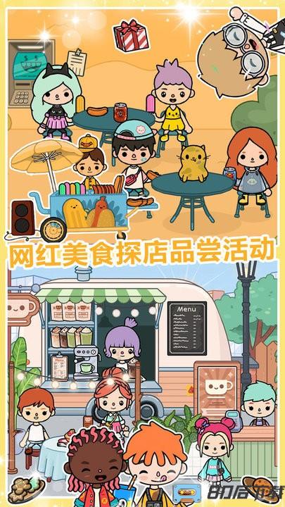 迷你城堡小镇海滩最新版本