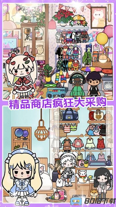 迷你城堡小镇海滩最新版本
