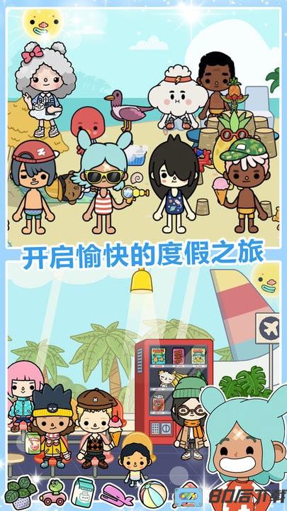 迷你城堡小镇海滩最新版本