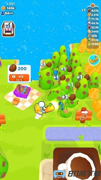 我赶集贼6中文版