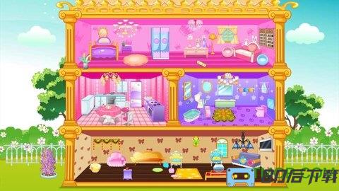 打工装扮娃娃屋
