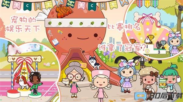 迷你精灵我的旅社最新版