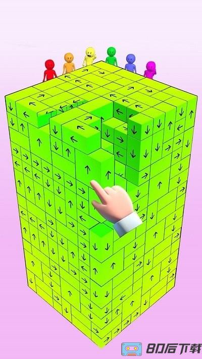 木块解压九宫格官方版