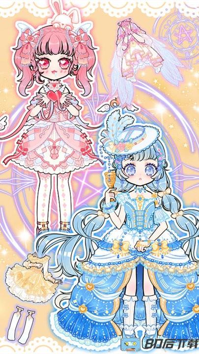 魔法装扮甜心游戏