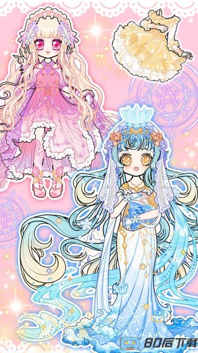 魔法装扮甜心官方版