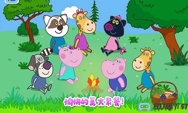 佩奇城堡恐龙冒险官方最新版