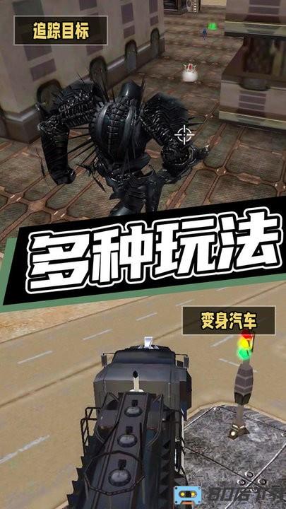 超级机甲救援游戏官方版