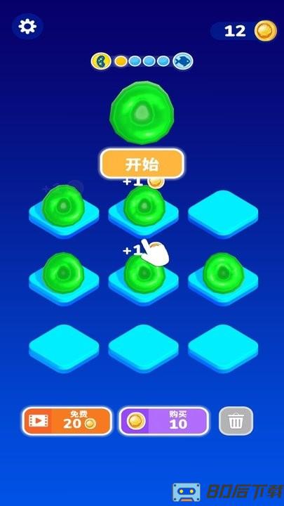 美味地球微生物进化论游戏最新版