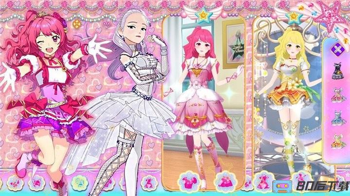 甜心闺蜜换装游戏免费版