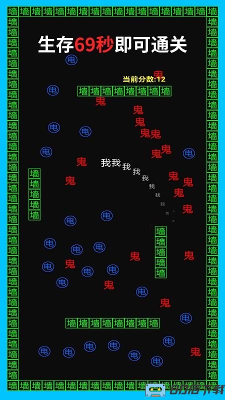 贪吃金豆人官方免费版