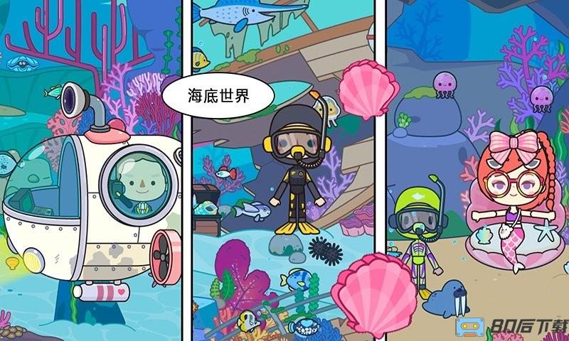 迷你城堡小镇游戏下载
