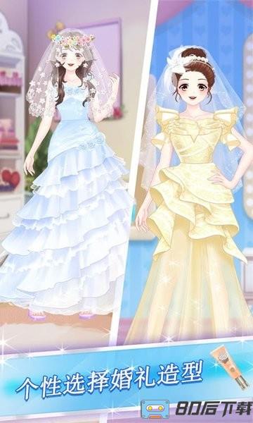 美少女换装游戏最新版