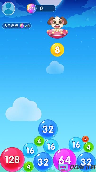 荣耀2048经典版免费版