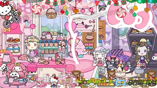 托卡小镇梦幻小屋