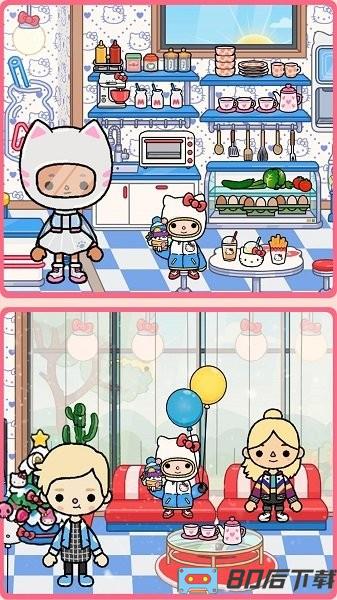 模拟米加世界