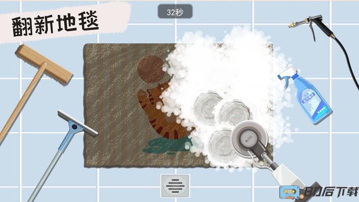 叫我靓仔官方完整版