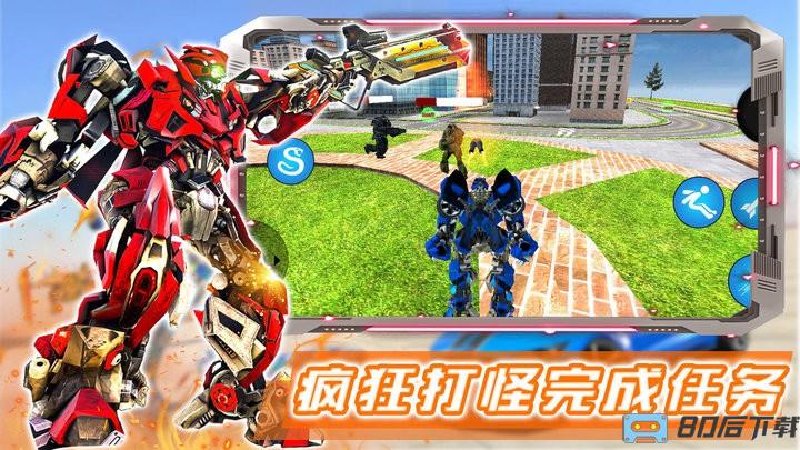 部落格斗战士单机版