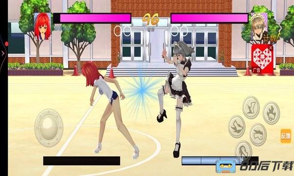 校园女生格斗社中文版