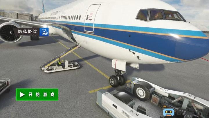 交通疏导3D手游最新版