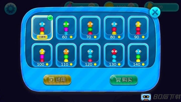 贪吃蛇历险记2022官方版